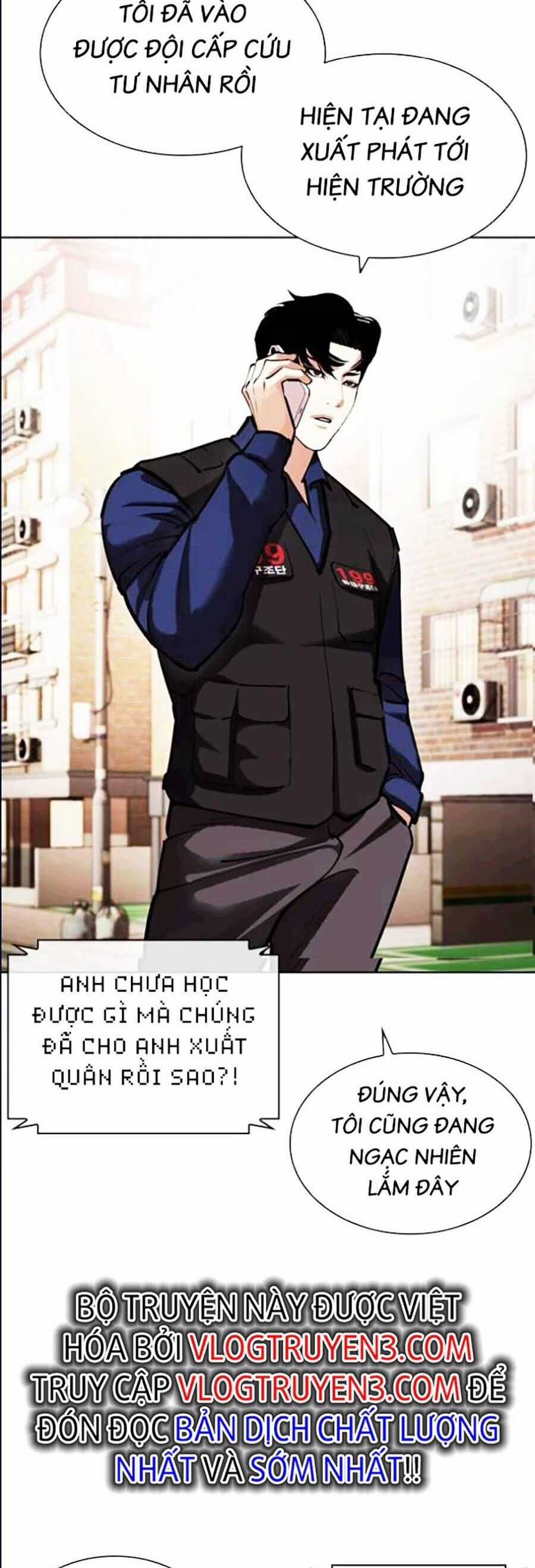 Lookism Chapter 447 trang 11