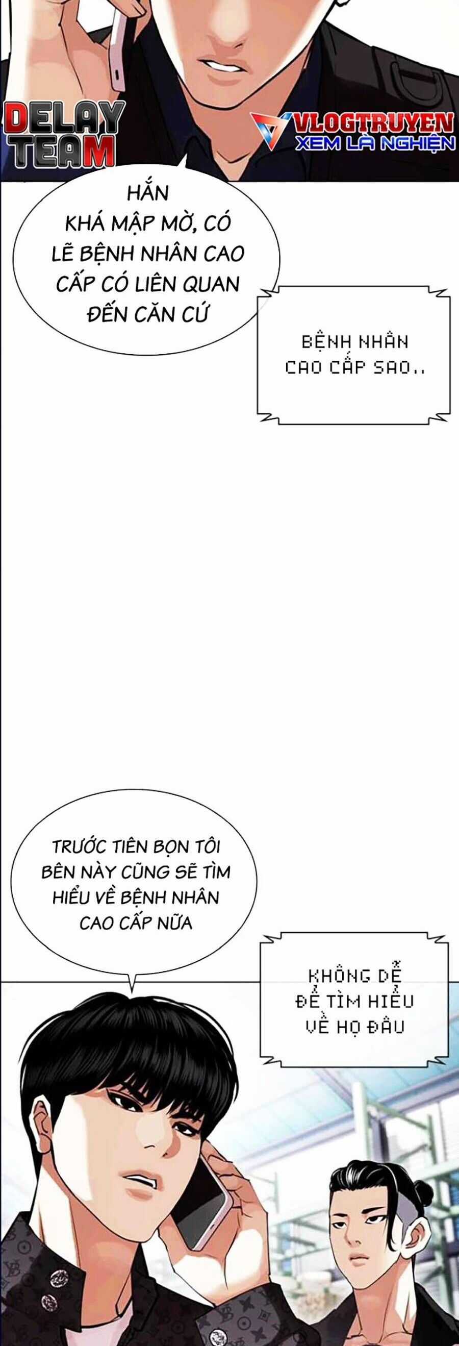 Lookism Chapter 447 trang 13