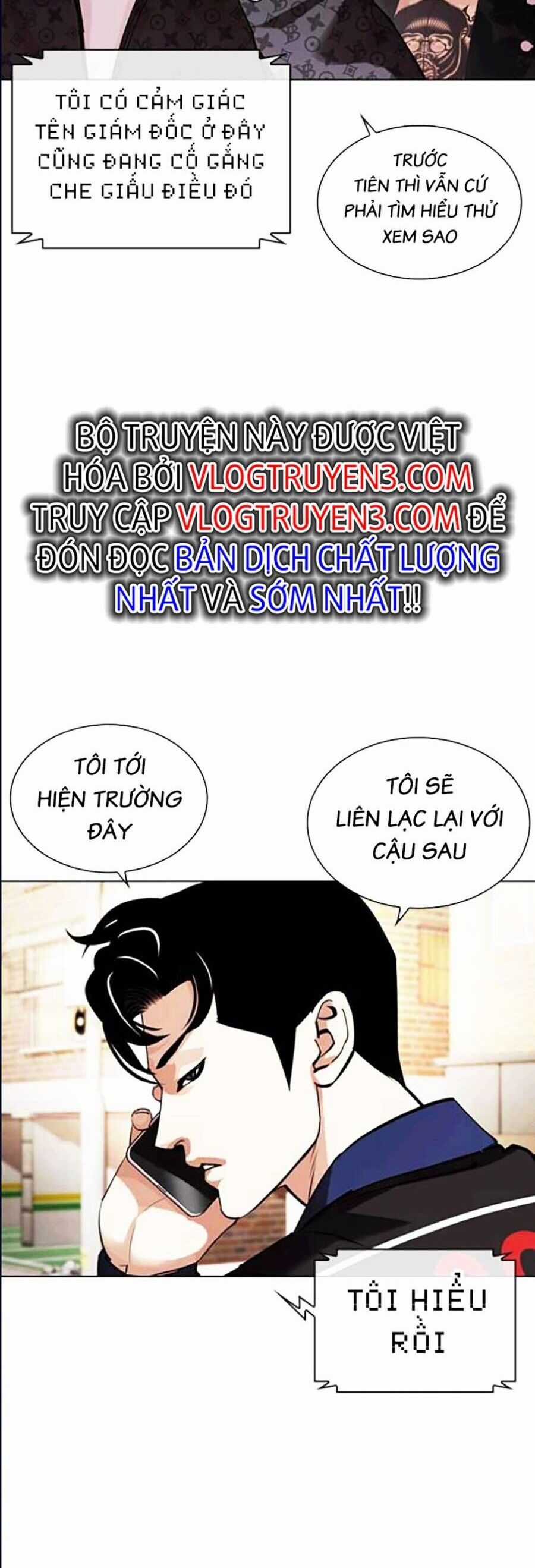 Lookism Chapter 447 trang 14