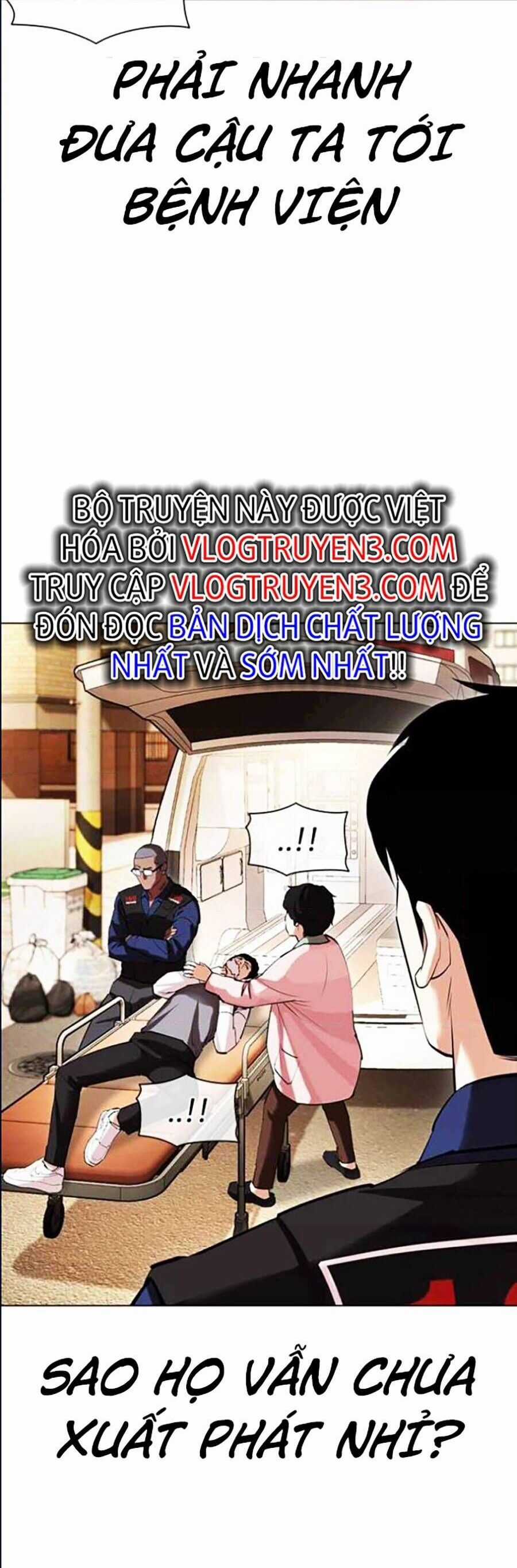 Lookism Chapter 447 trang 17