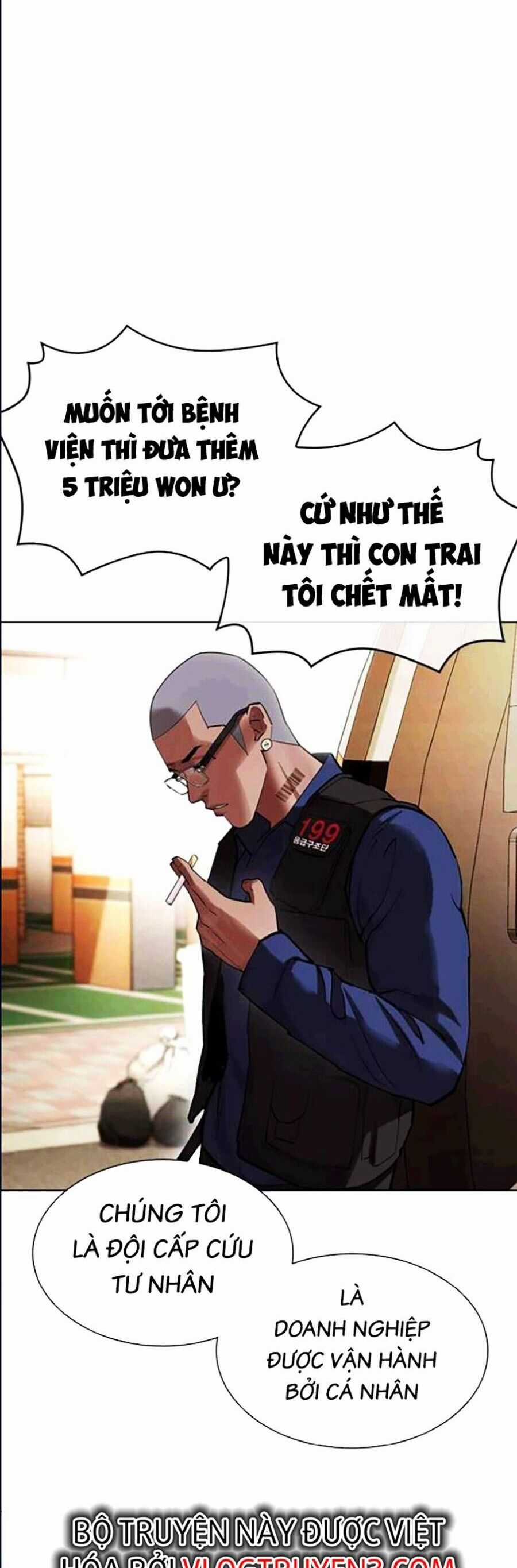 Lookism Chapter 447 trang 19