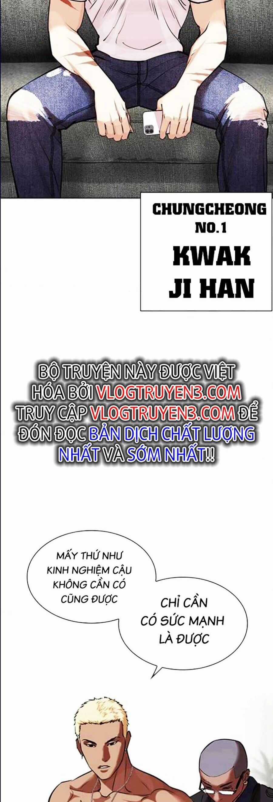 Lookism Chapter 447 trang 2