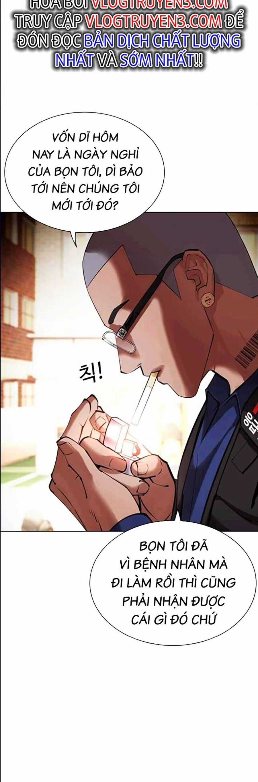 Lookism Chapter 447 trang 20