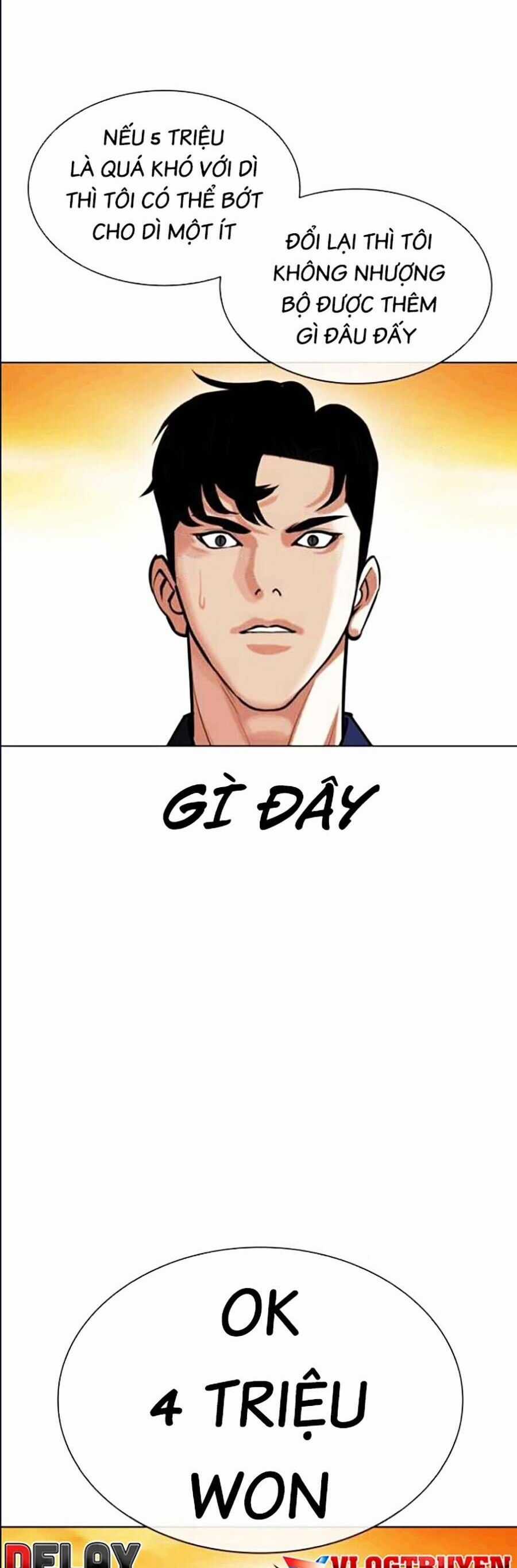 Lookism Chapter 447 trang 23