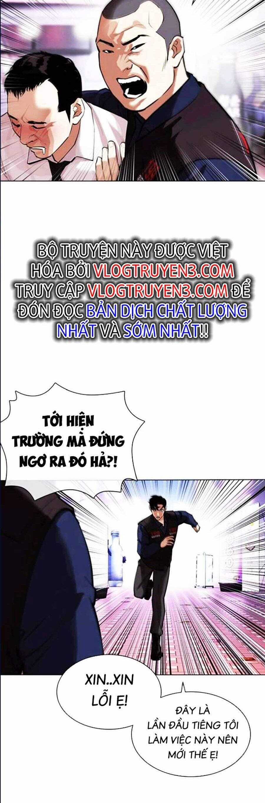 Lookism Chapter 447 trang 25