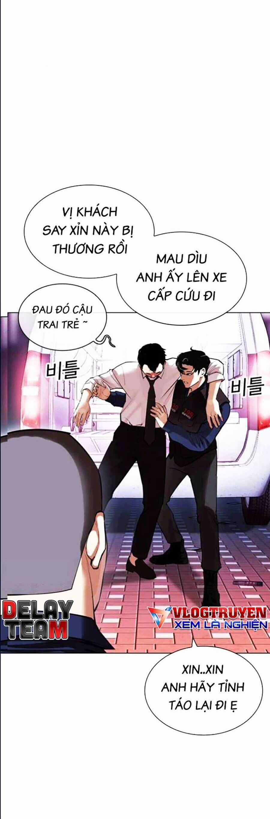 Lookism Chapter 447 trang 26