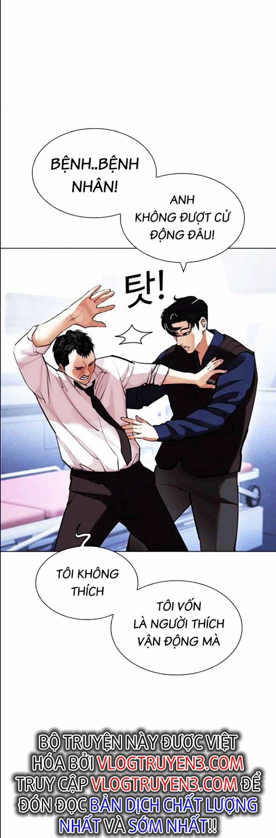 Lookism Chapter 447 trang 27