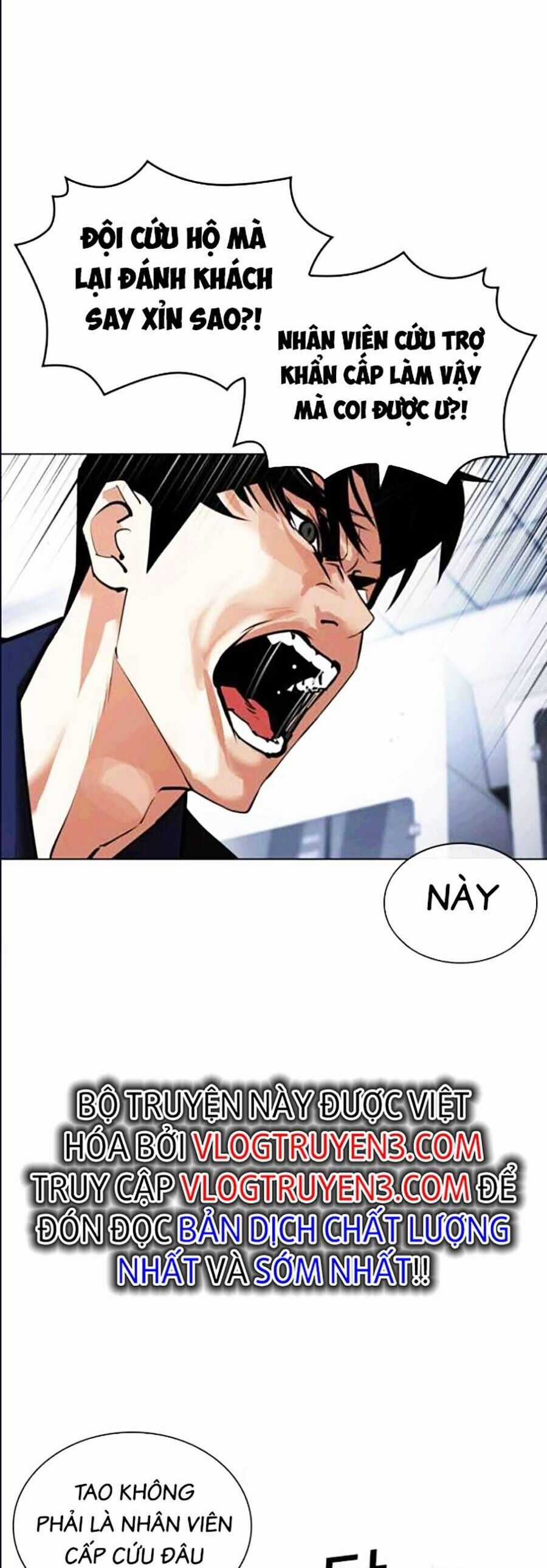 Lookism Chapter 447 trang 31