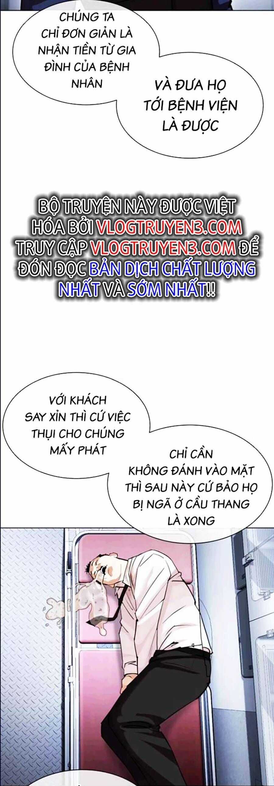 Lookism Chapter 447 trang 34