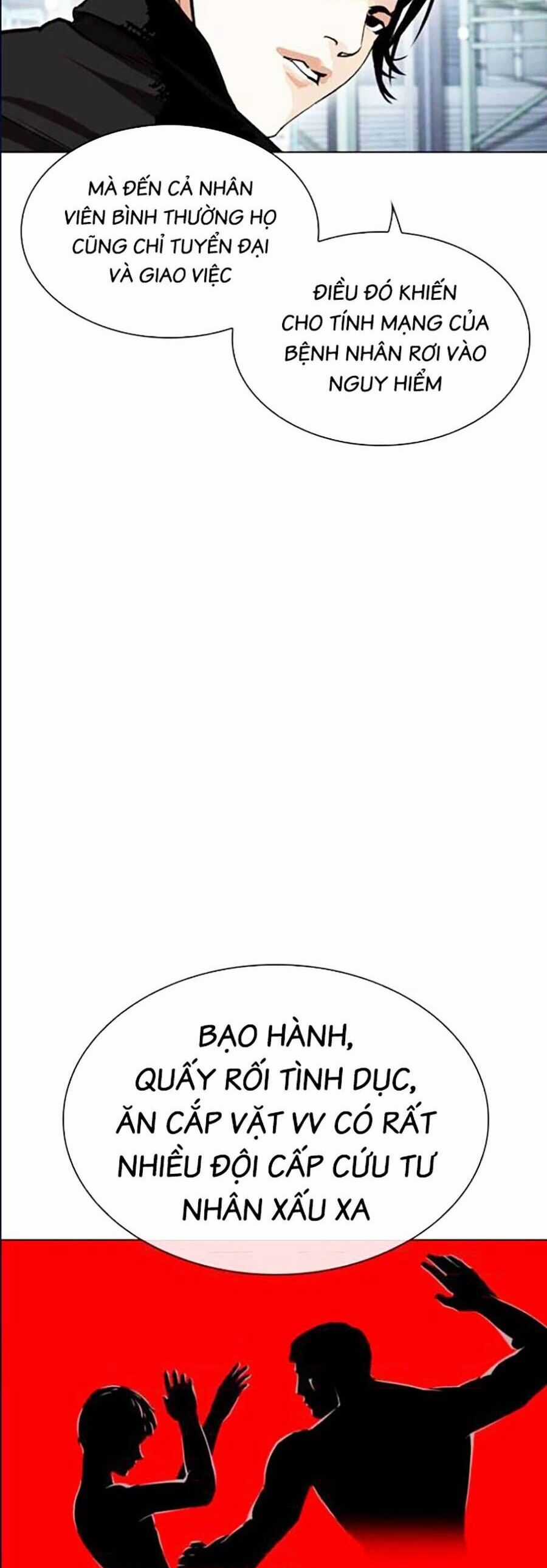 Lookism Chapter 447 trang 40
