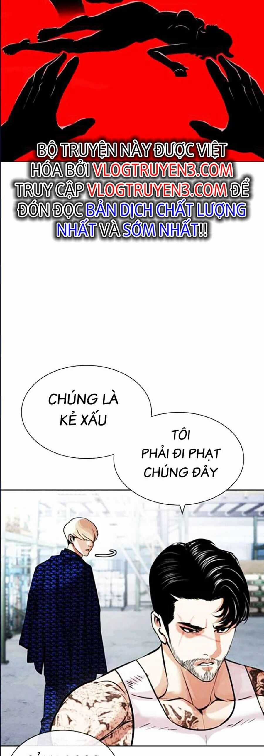 Lookism Chapter 447 trang 41