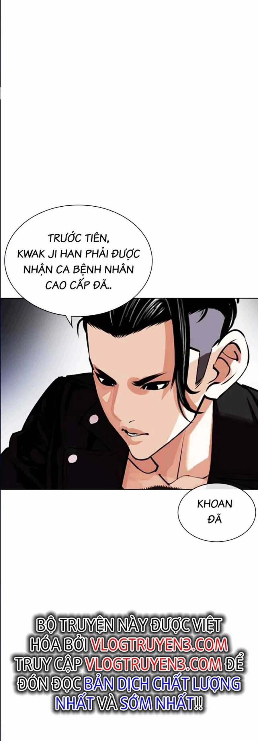 Lookism Chapter 447 trang 44