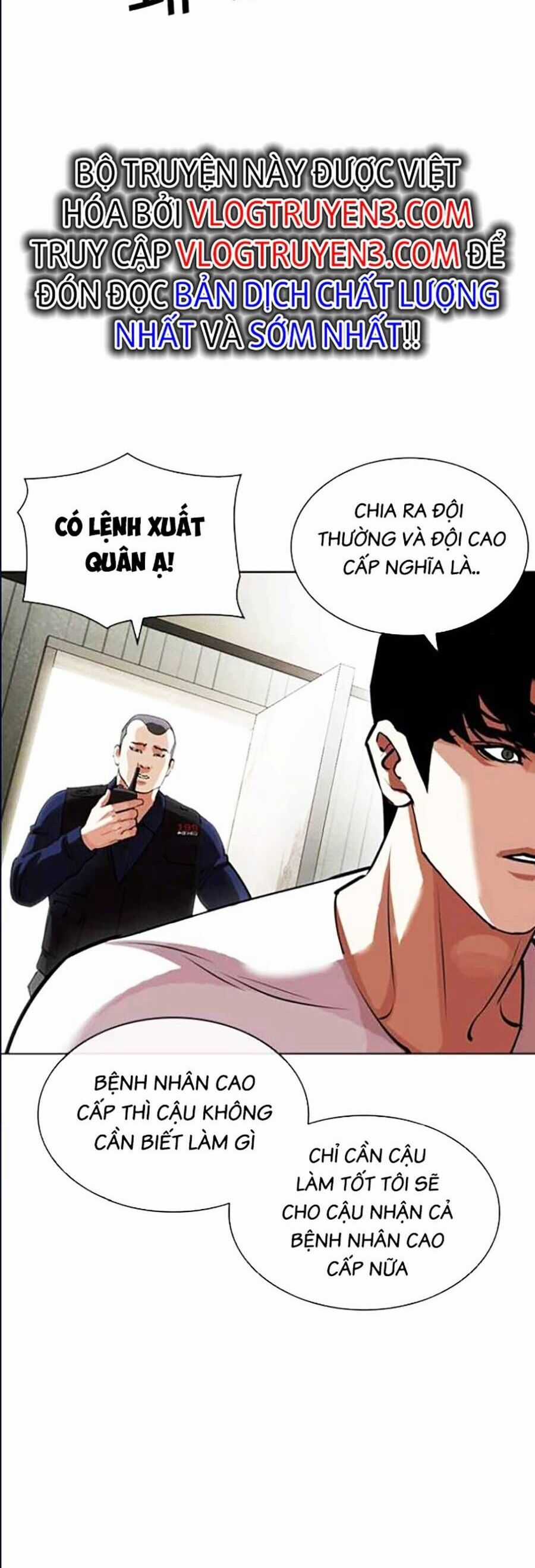 Lookism Chapter 447 trang 5