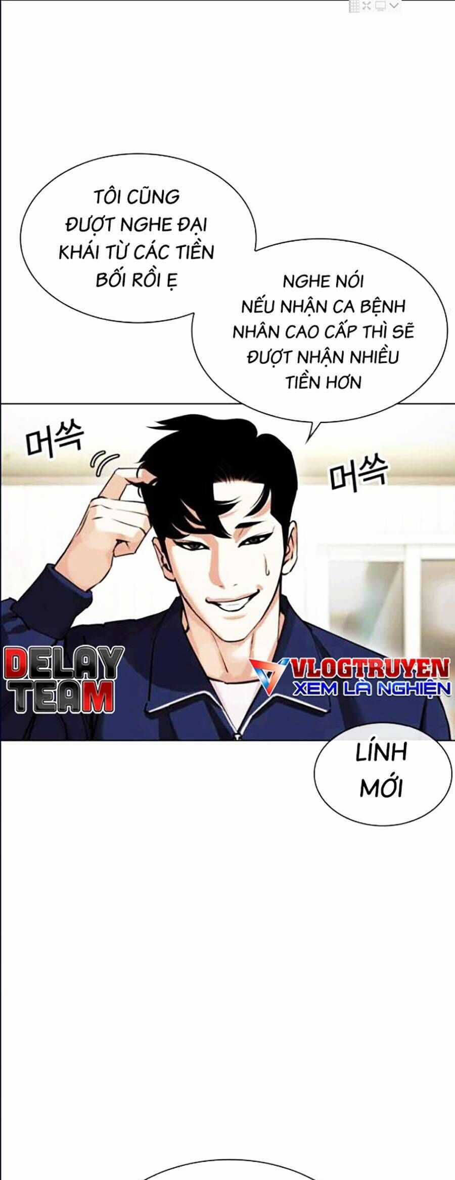 Lookism Chapter 447 trang 50