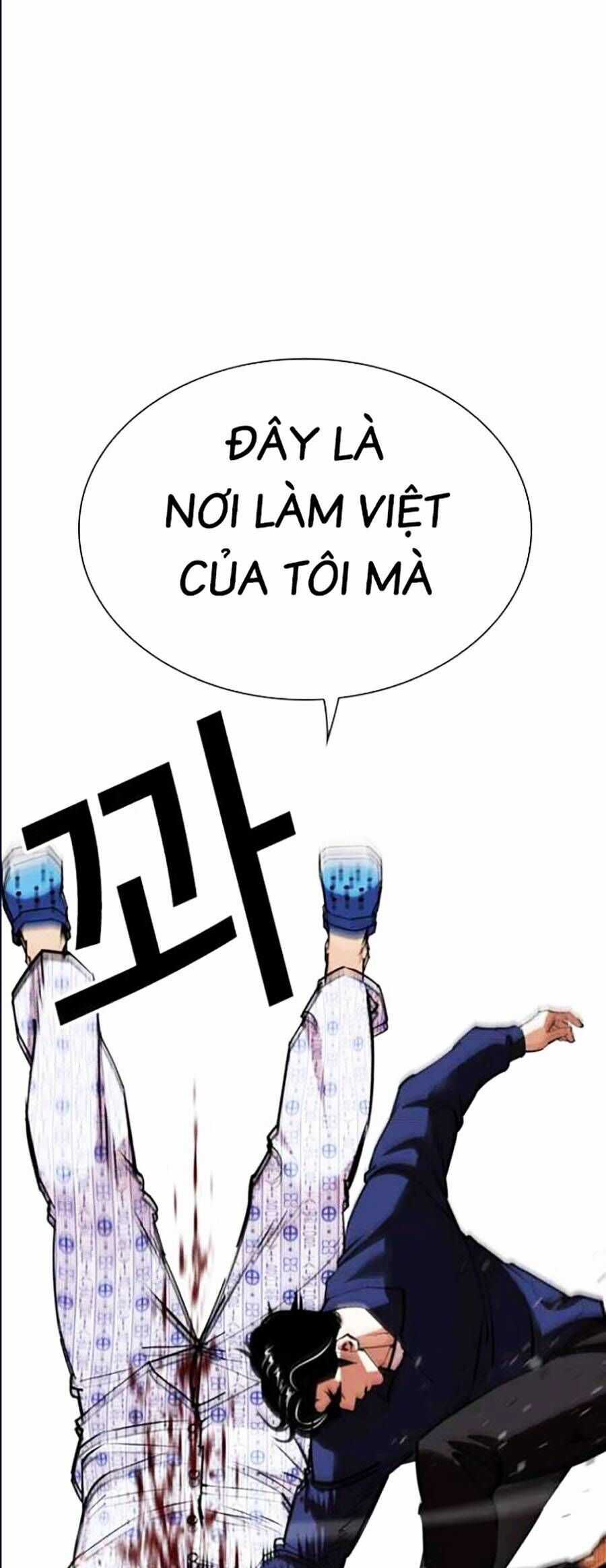 Lookism Chapter 447 trang 65