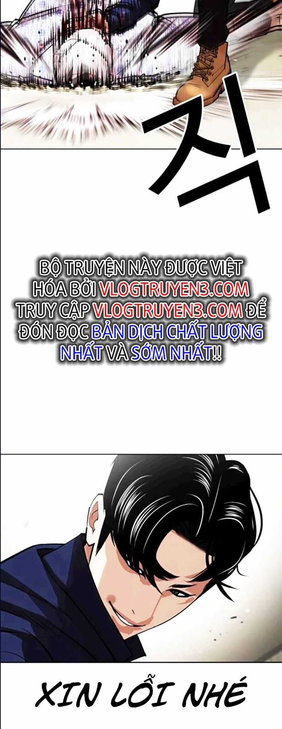 Lookism Chapter 447 trang 66