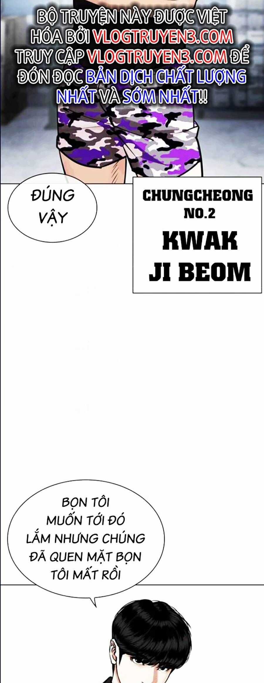 Lookism Chapter 447 trang 69