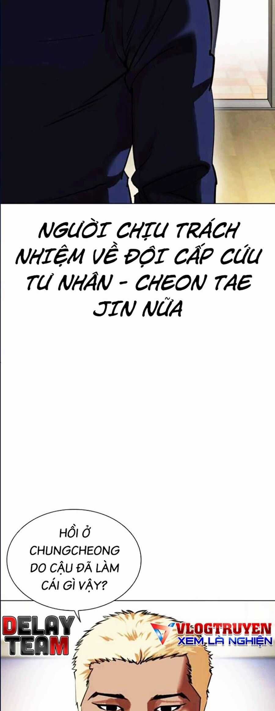 Lookism Chapter 447 trang 74