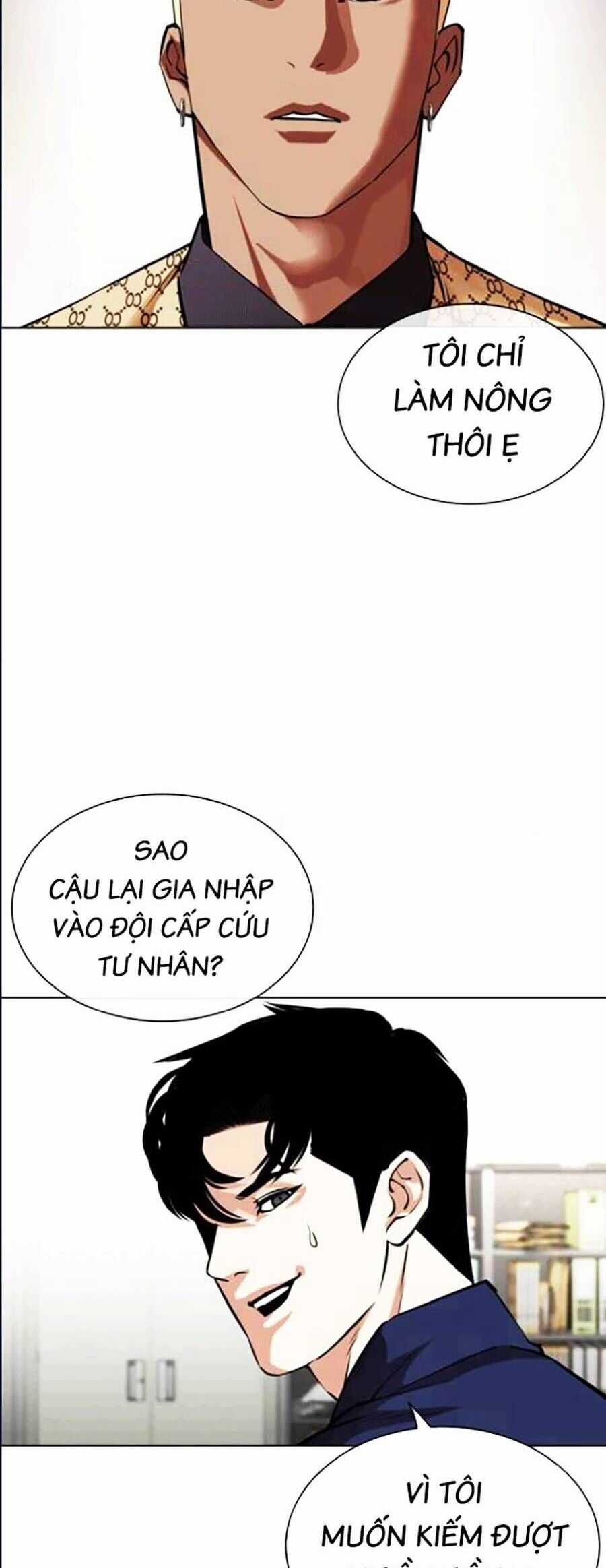 Lookism Chapter 447 trang 75