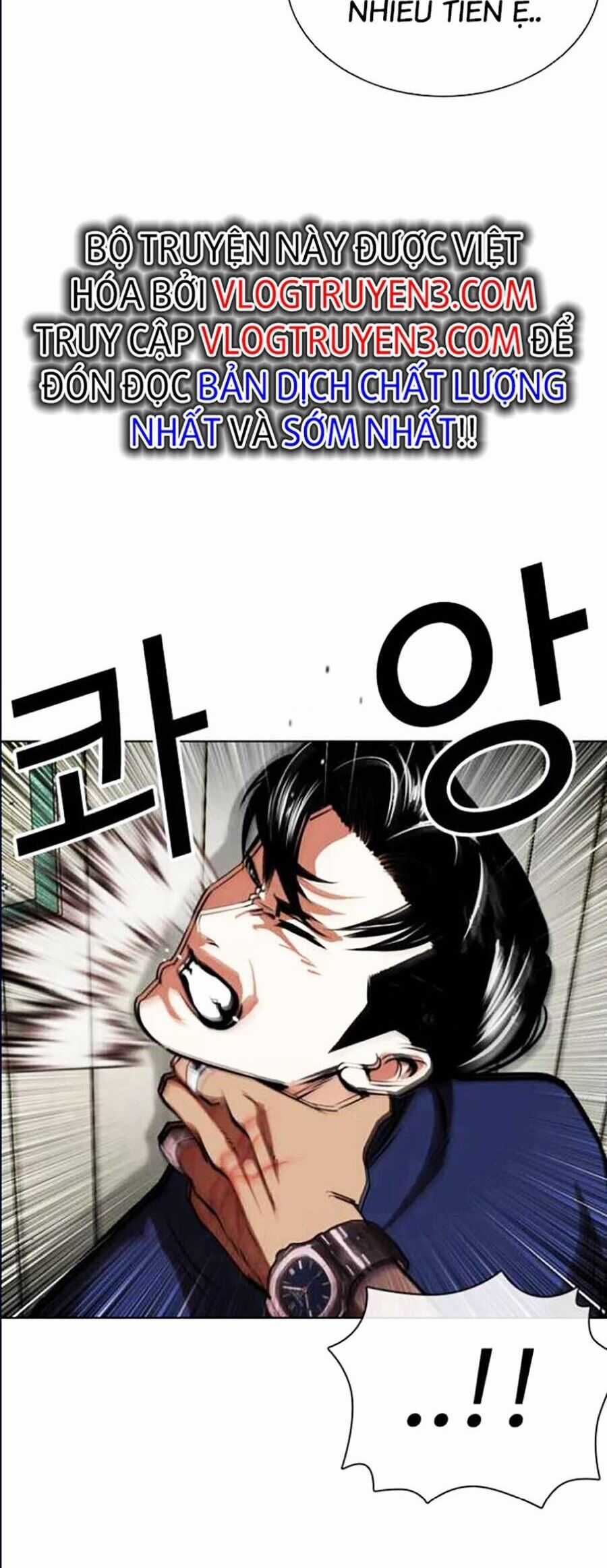 Lookism Chapter 447 trang 76