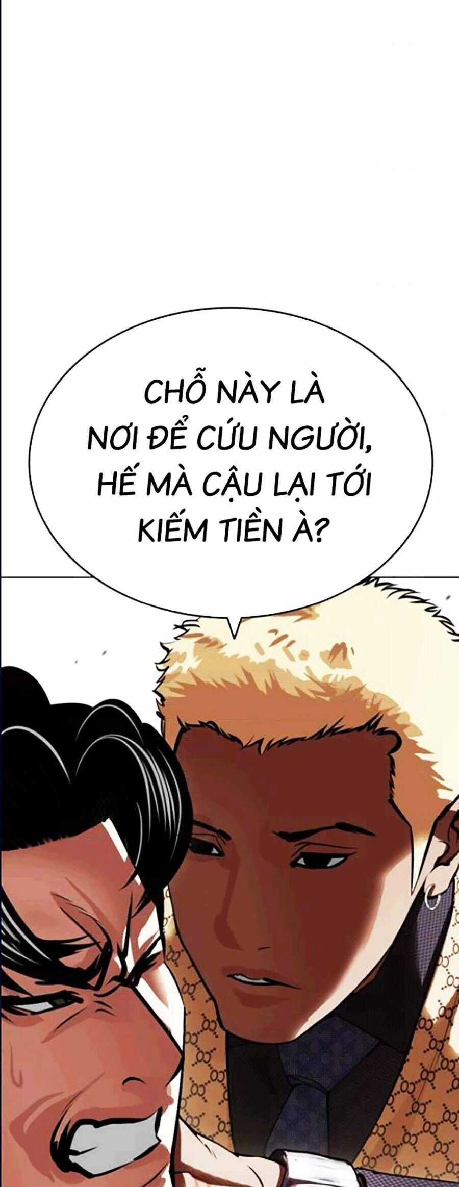 Lookism Chapter 447 trang 77