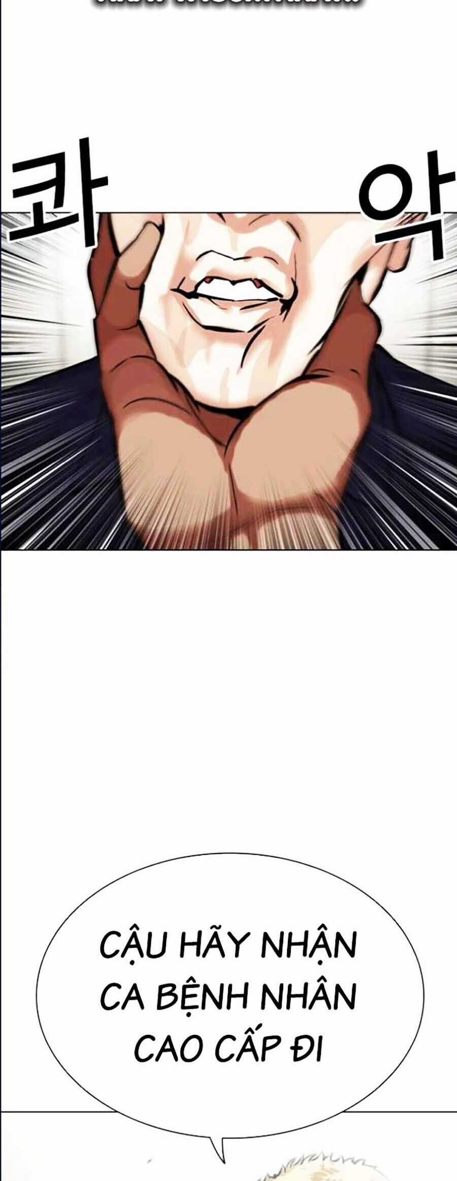 Lookism Chapter 447 trang 80