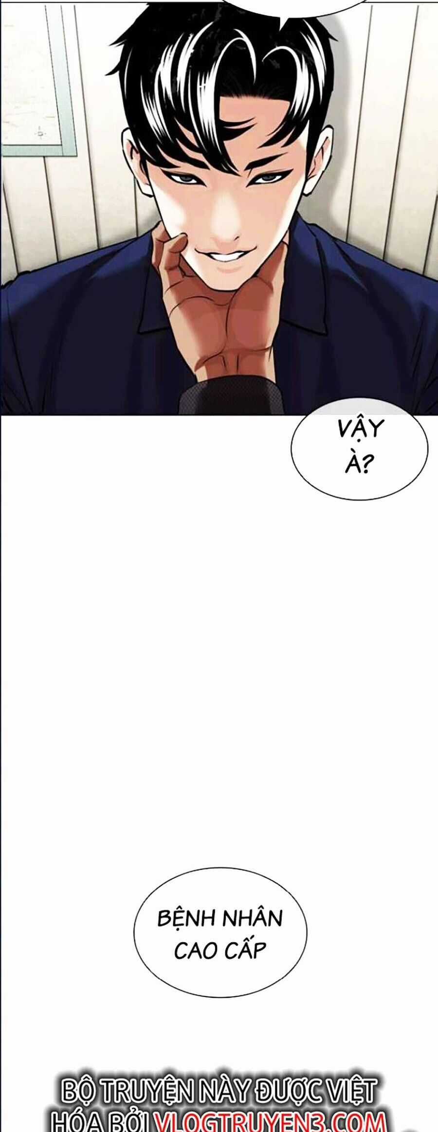 Lookism Chapter 447 trang 82