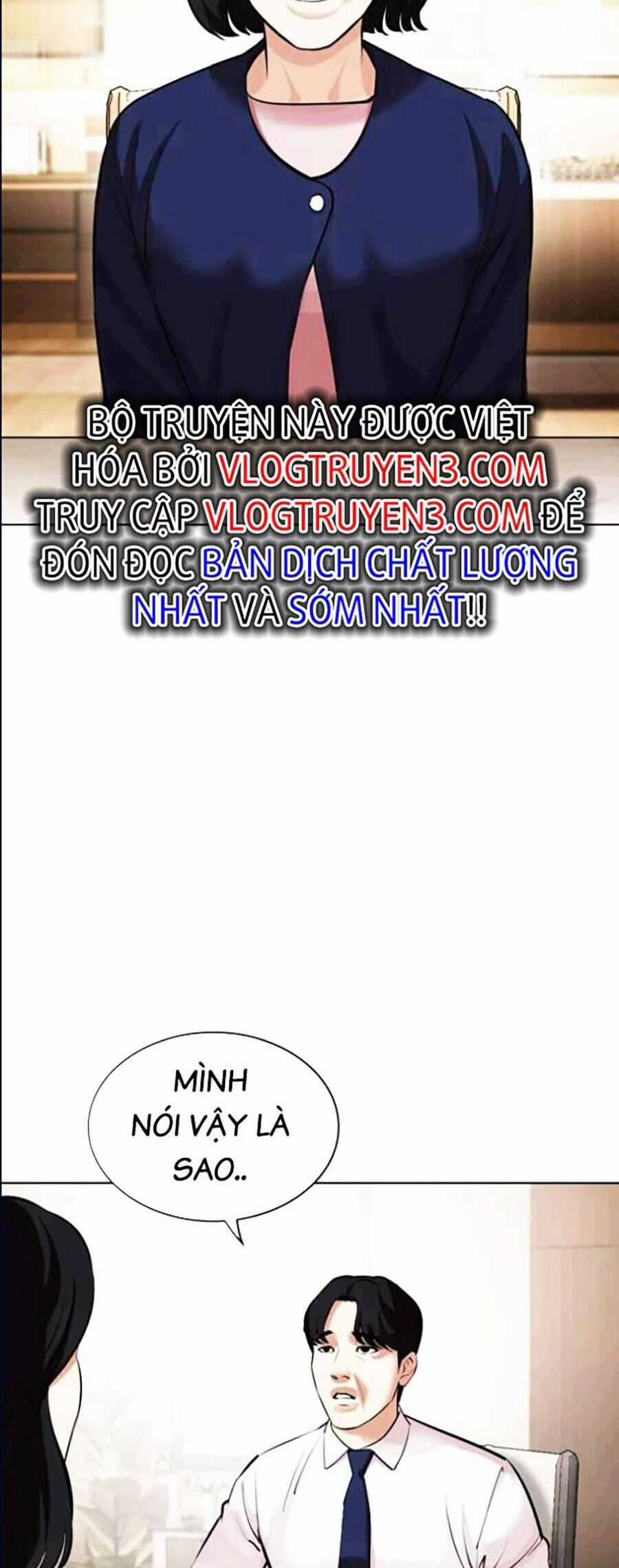 Lookism Chapter 447 trang 90