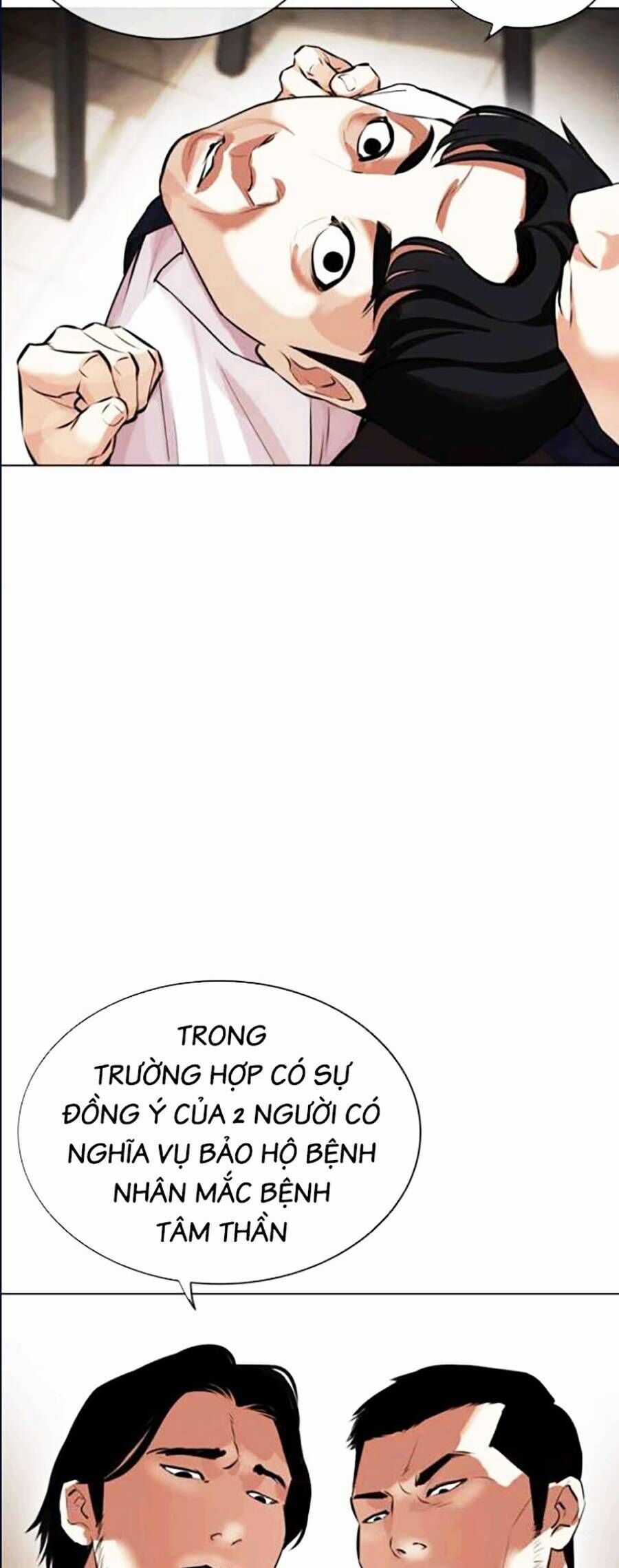 Lookism Chapter 447 trang 94