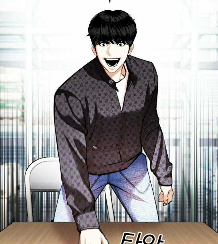 Lookism Chapter 448 trang 11