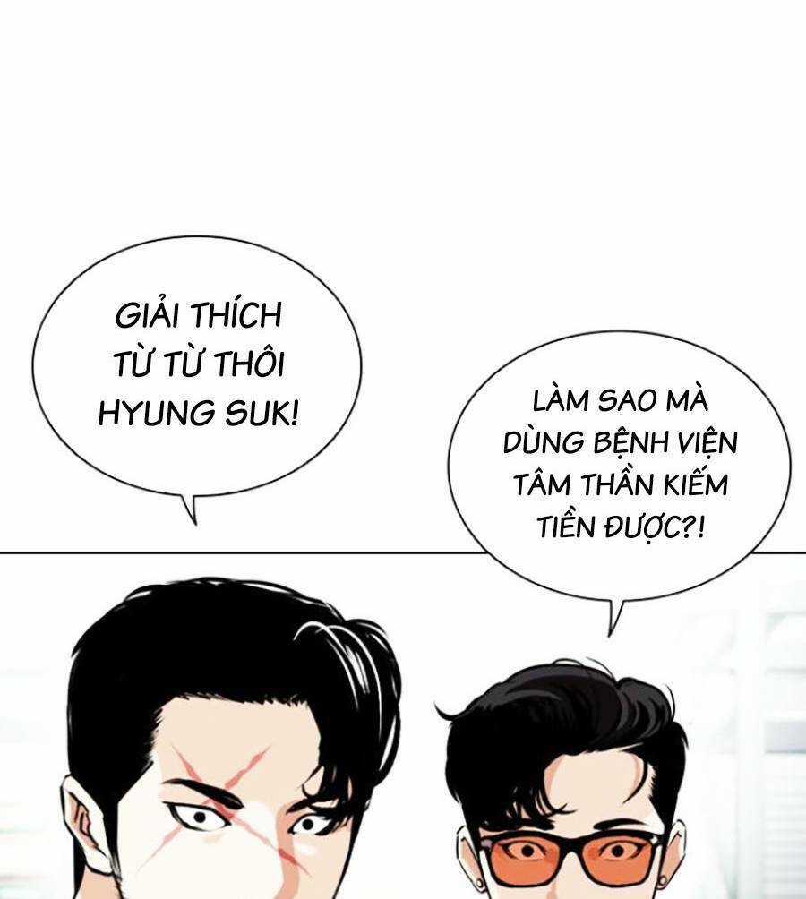 Lookism Chapter 448 trang 18