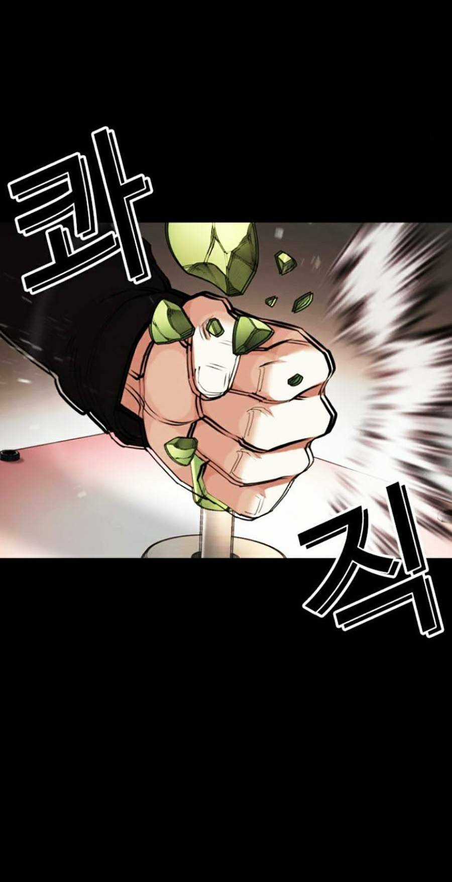 Lookism Chapter 448 trang 191