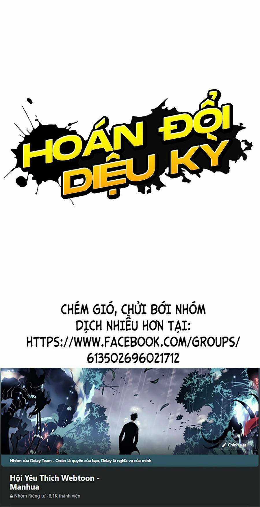 Lookism Chapter 448 trang 209