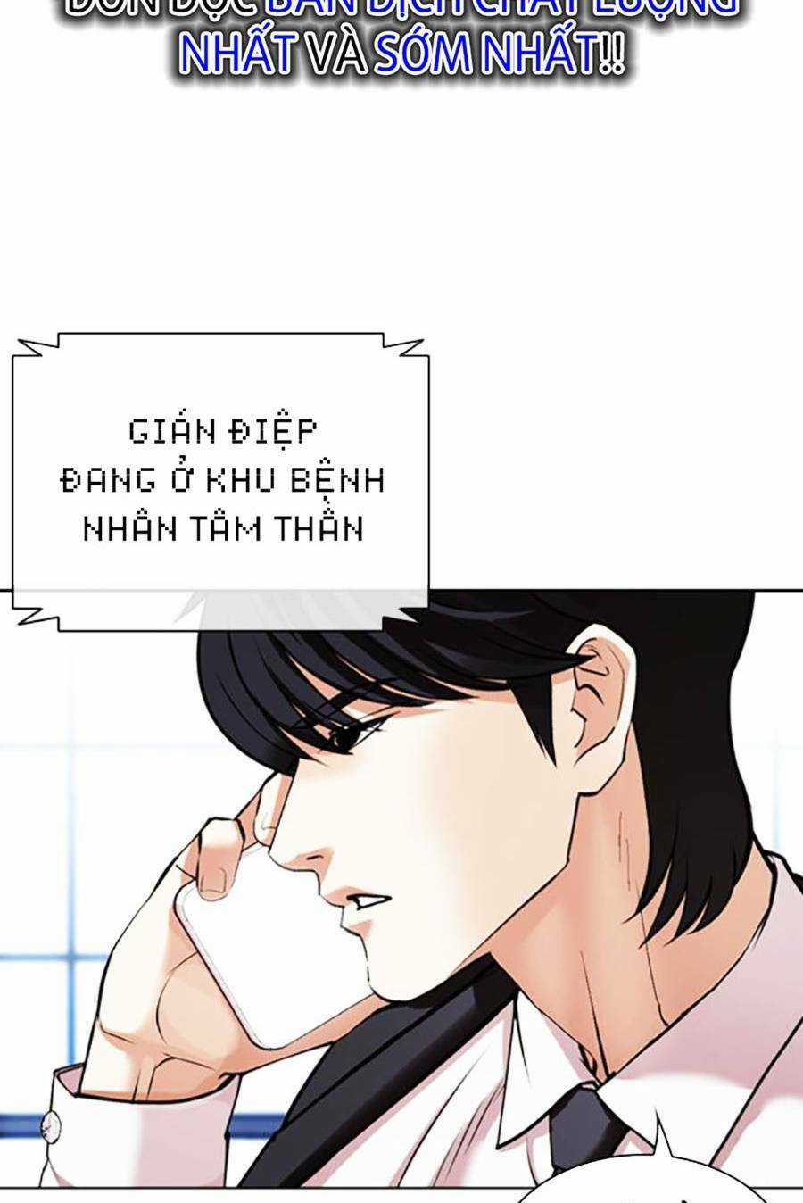 Lookism Chapter 449 trang 106