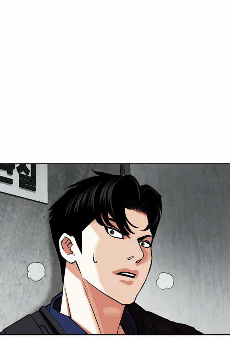 Lookism Chapter 449 trang 109