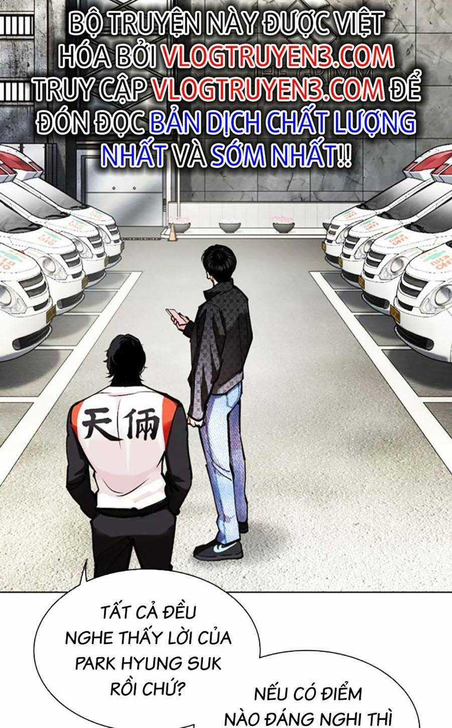 Lookism Chapter 449 trang 15