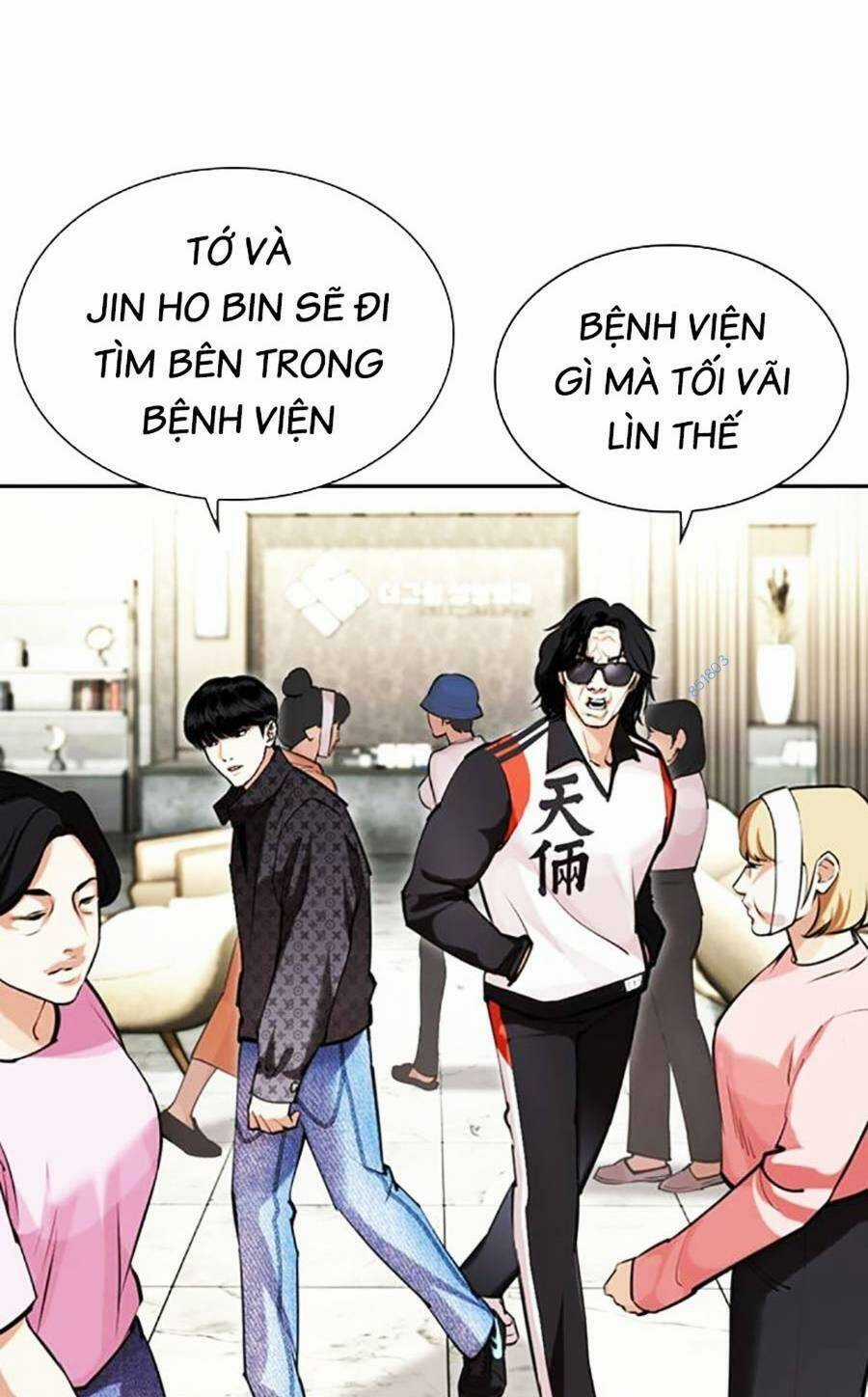 Lookism Chapter 449 trang 20