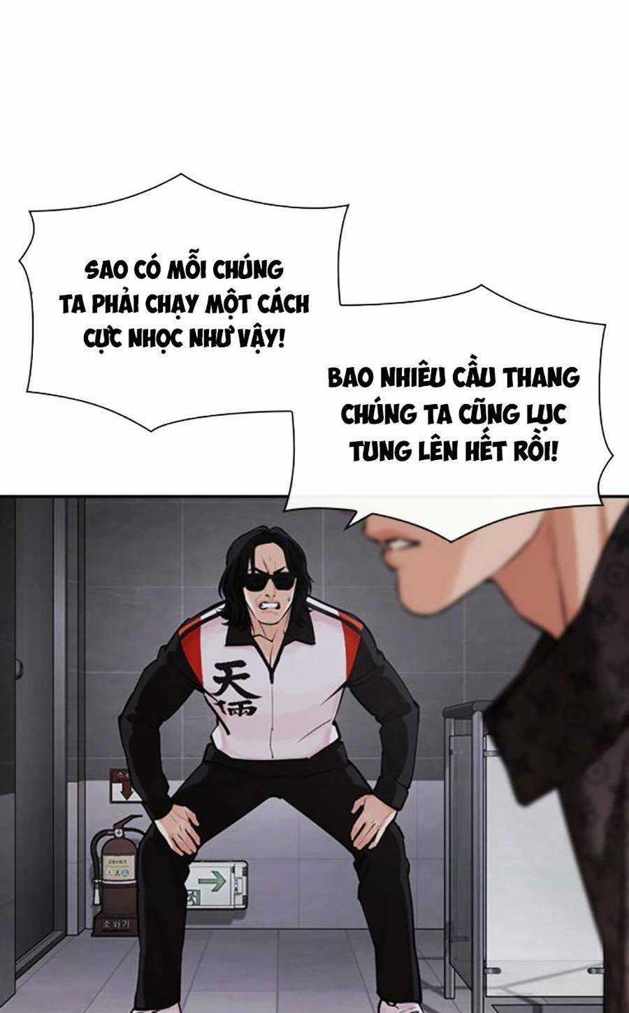 Lookism Chapter 449 trang 31
