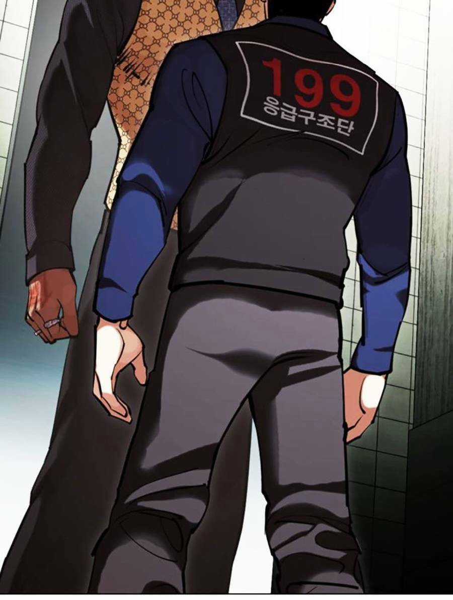 Lookism Chapter 449 trang 66