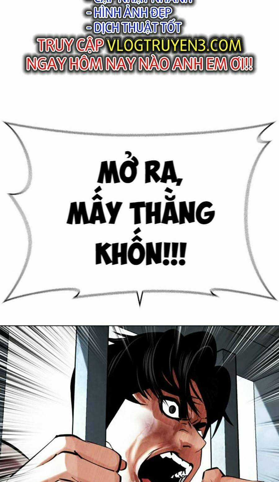 Lookism Chapter 450 trang 17
