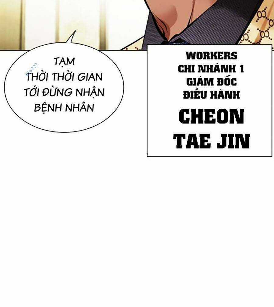 Lookism Chapter 450 trang 88