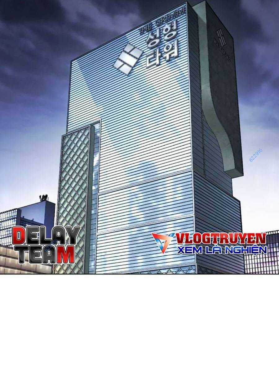 Lookism Chapter 451 trang 1