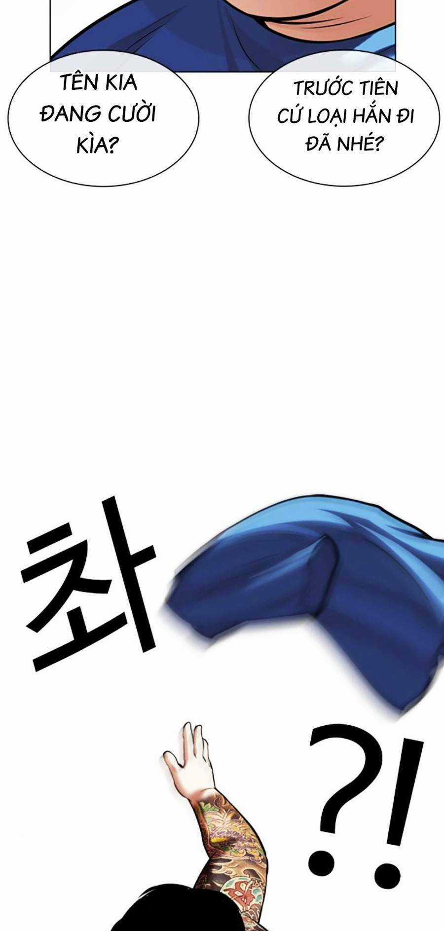 Lookism Chapter 451 trang 118