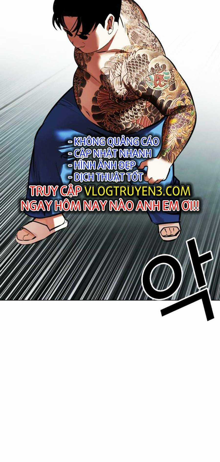 Lookism Chapter 451 trang 119