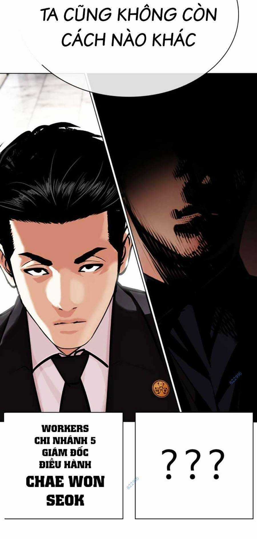 Lookism Chapter 451 trang 164