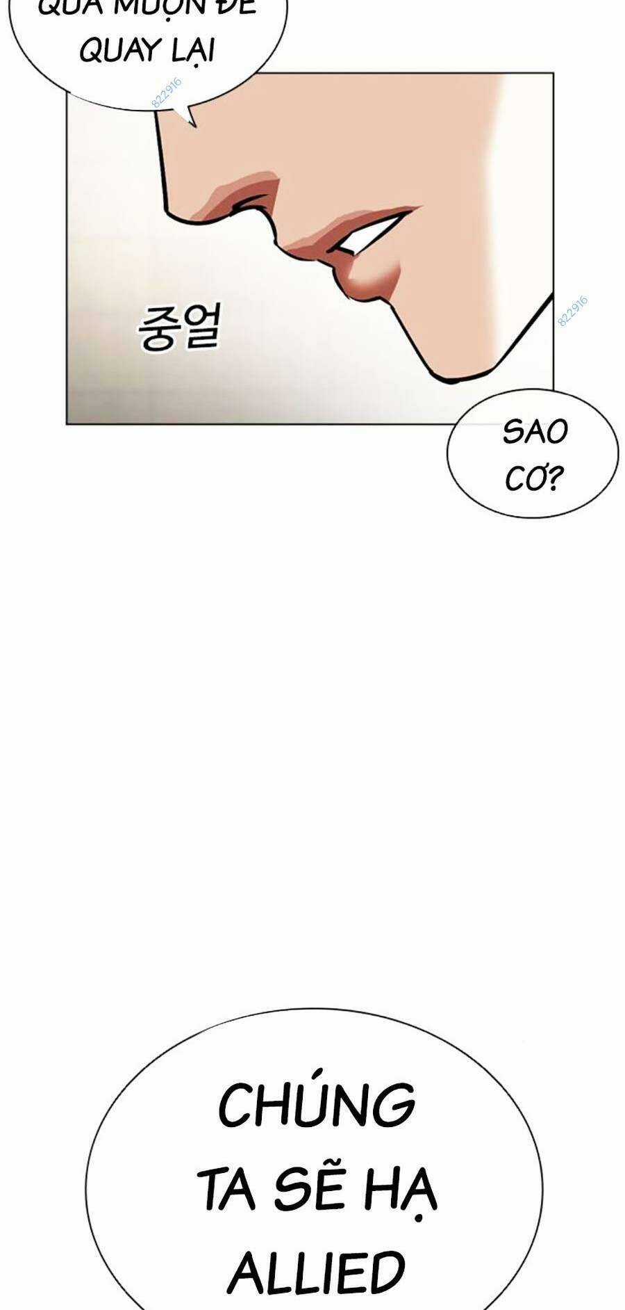 Lookism Chapter 451 trang 168