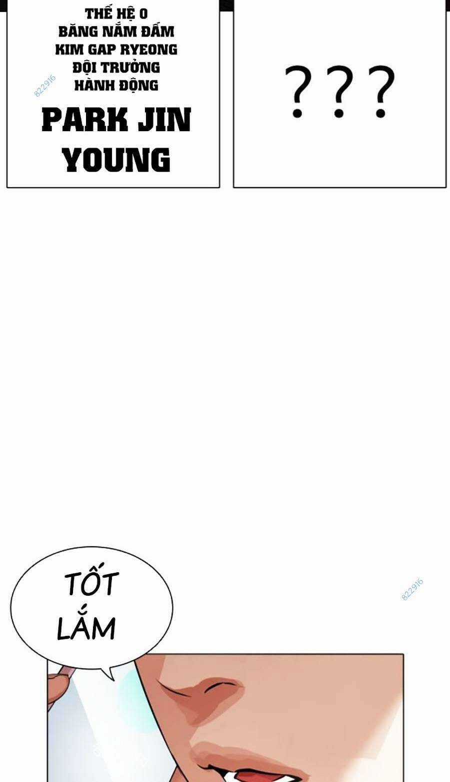 Lookism Chapter 451 trang 184