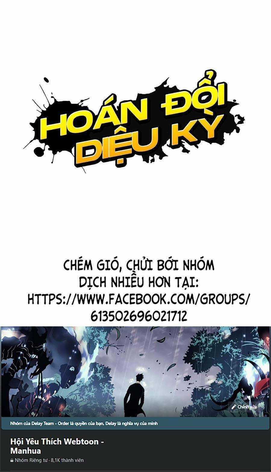 Lookism Chapter 451 trang 199