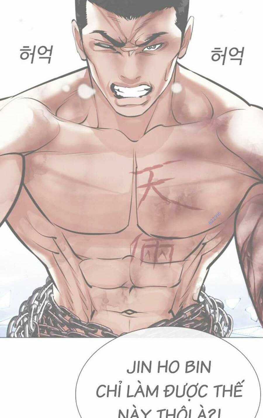 Lookism Chapter 451 trang 73
