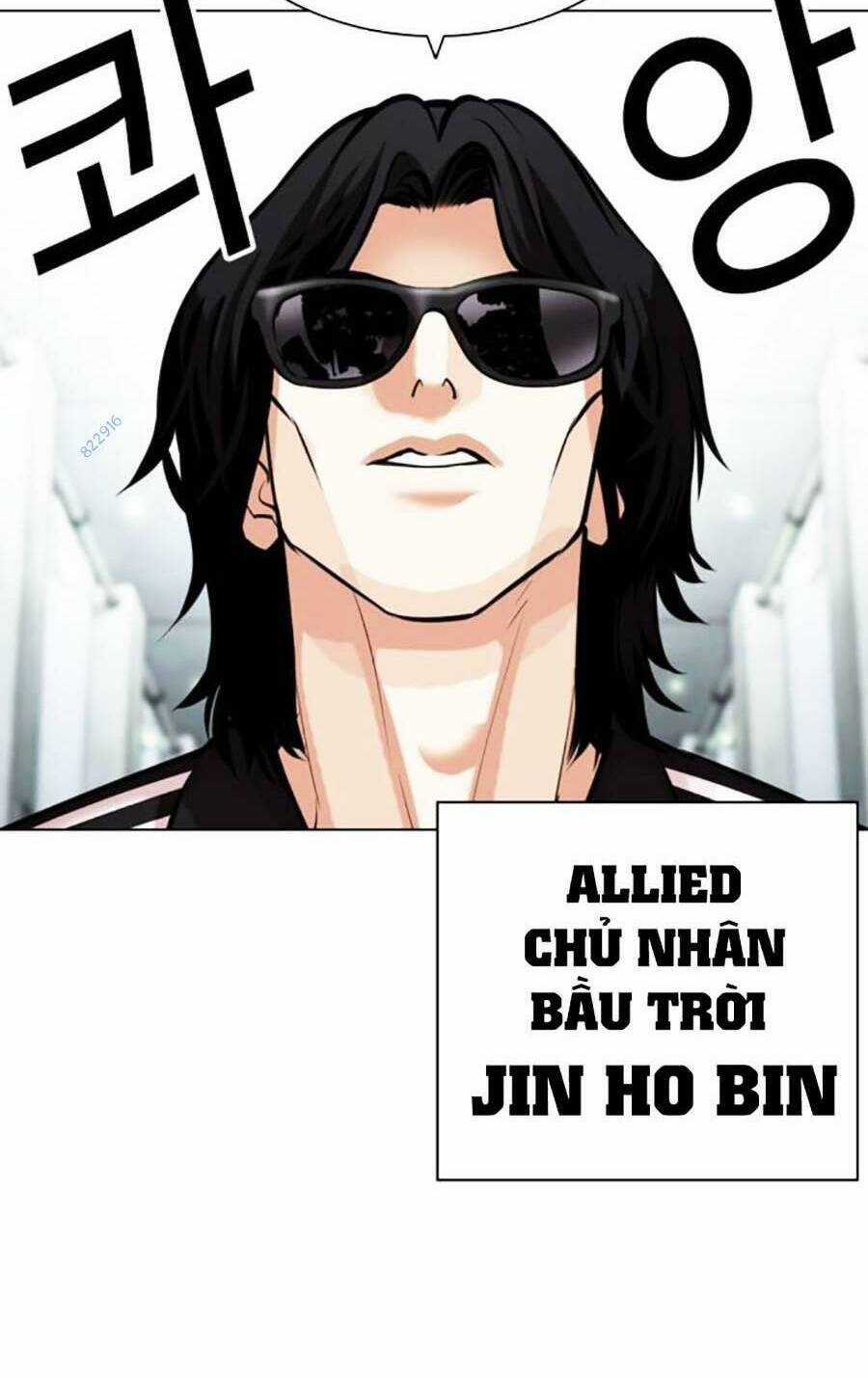 Lookism Chapter 451 trang 77